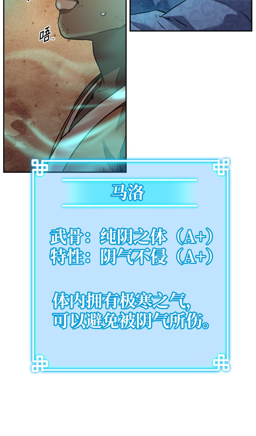 39 第一道关门37