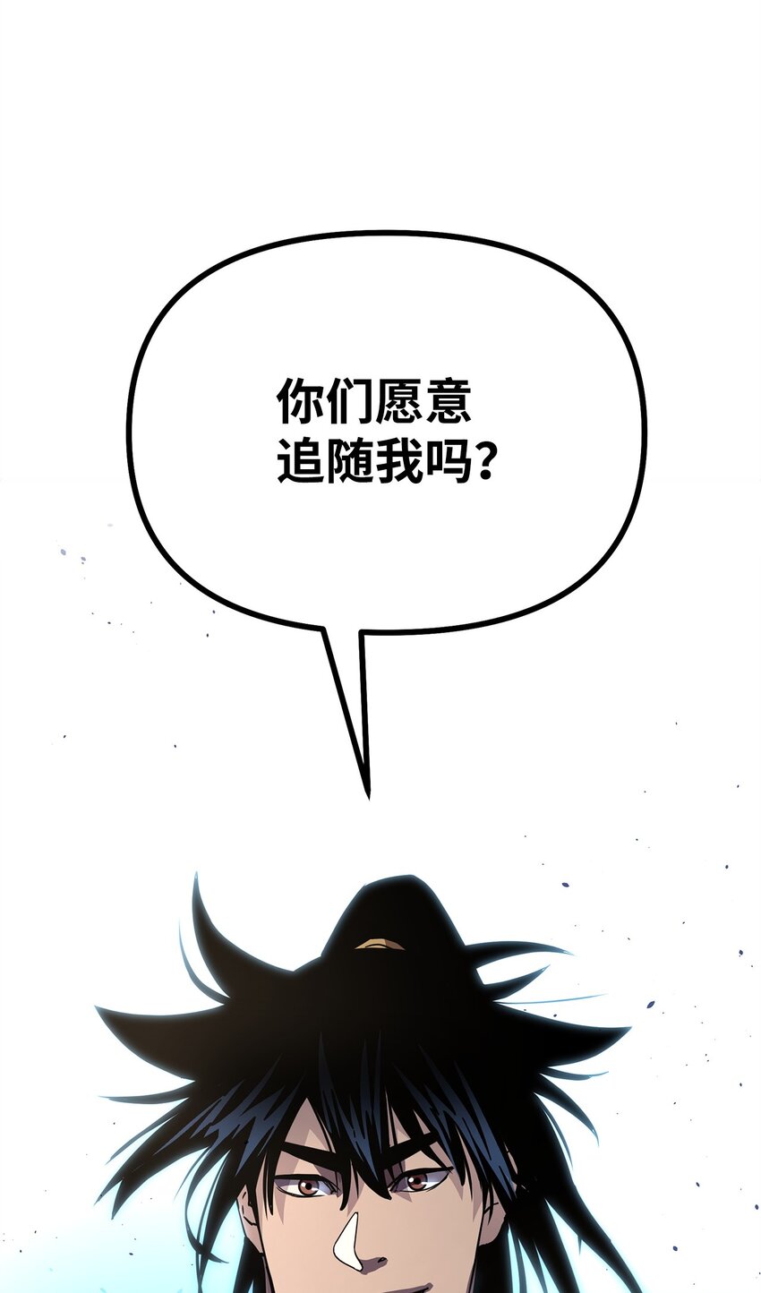 55 达成共识72