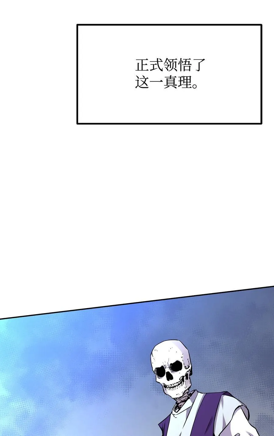 115 各有突破46