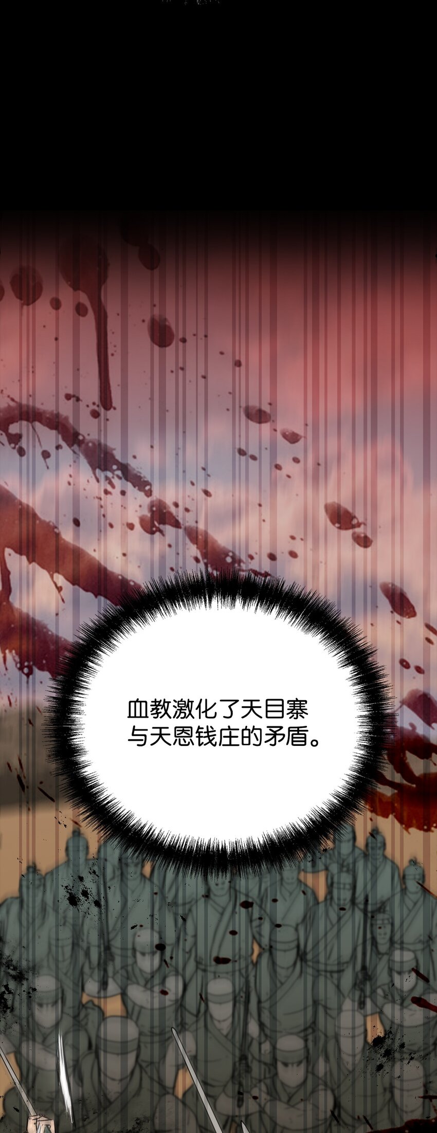47 了却心愿84
