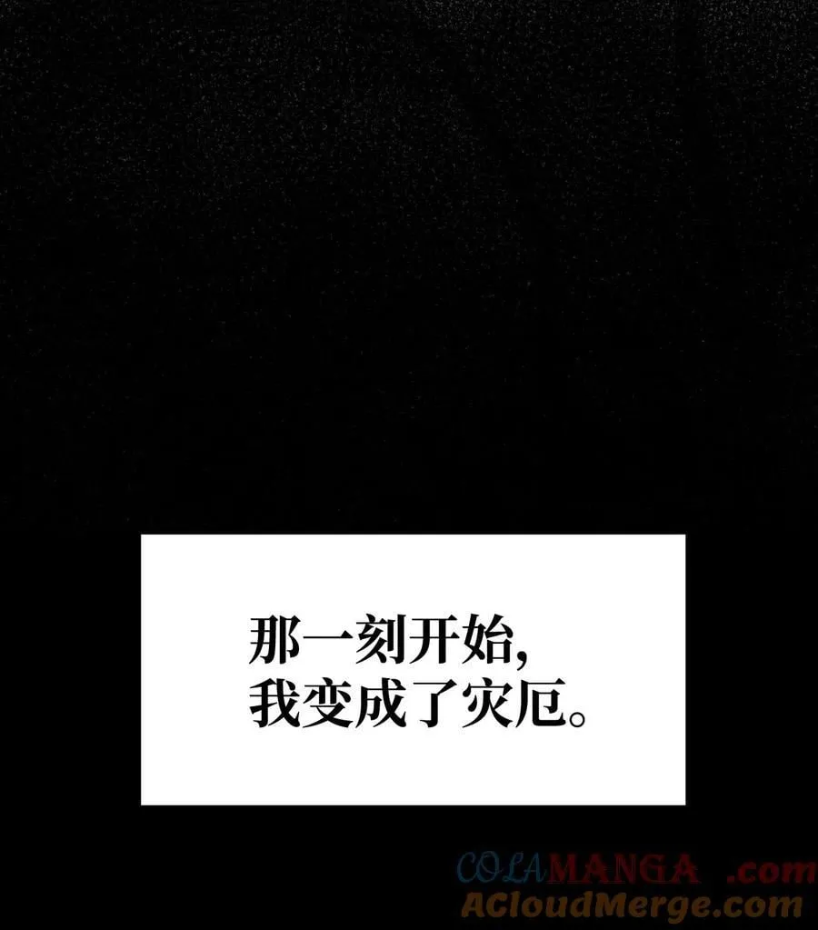 136 驯服44