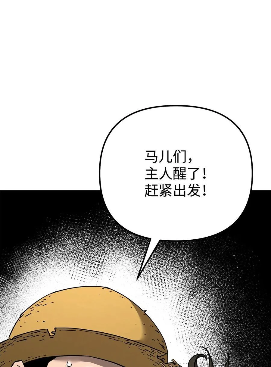 137 商州9