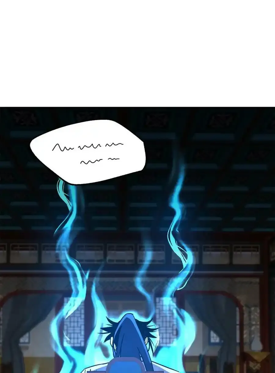 62 下五门门主49