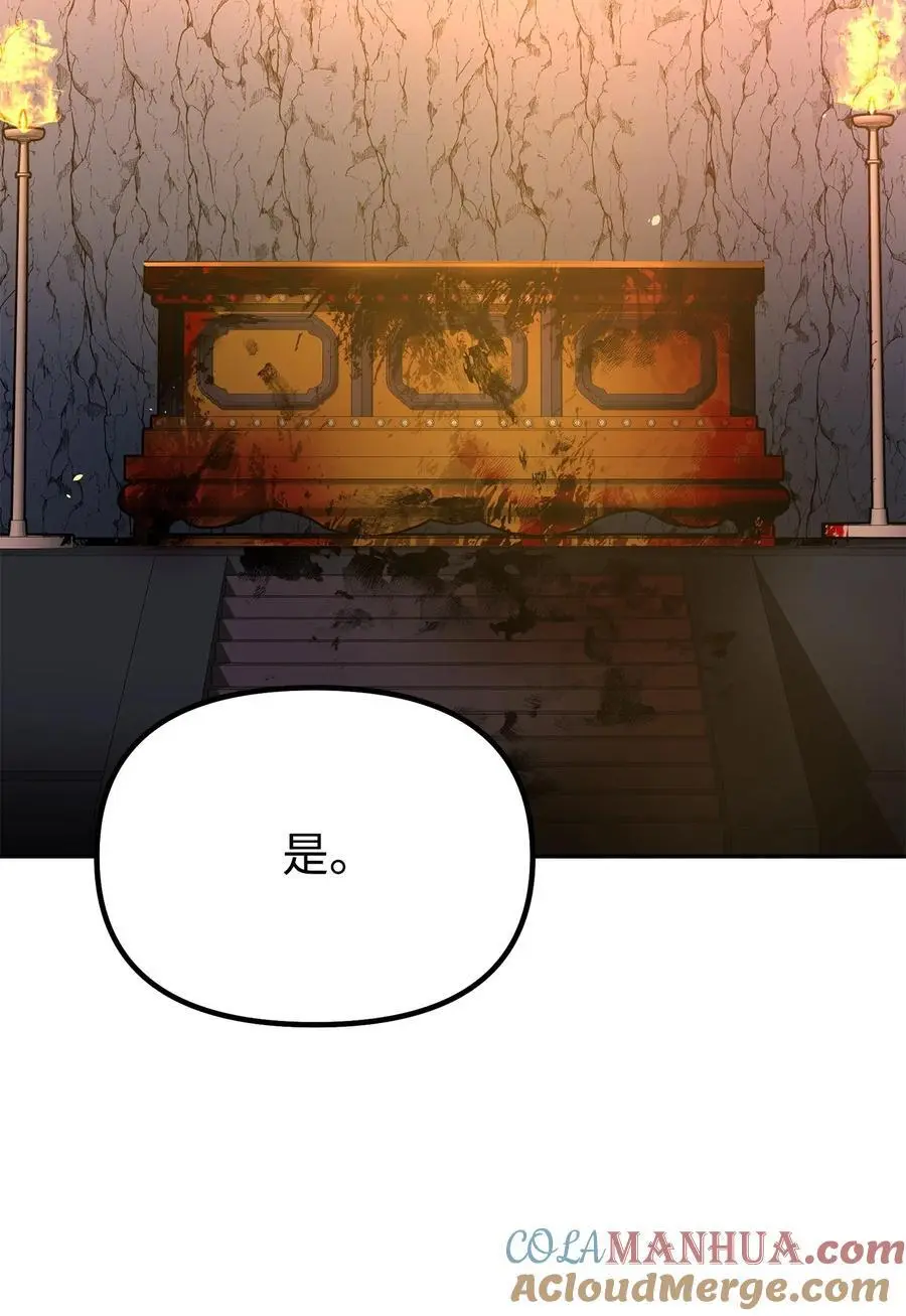 93 跟踪者32