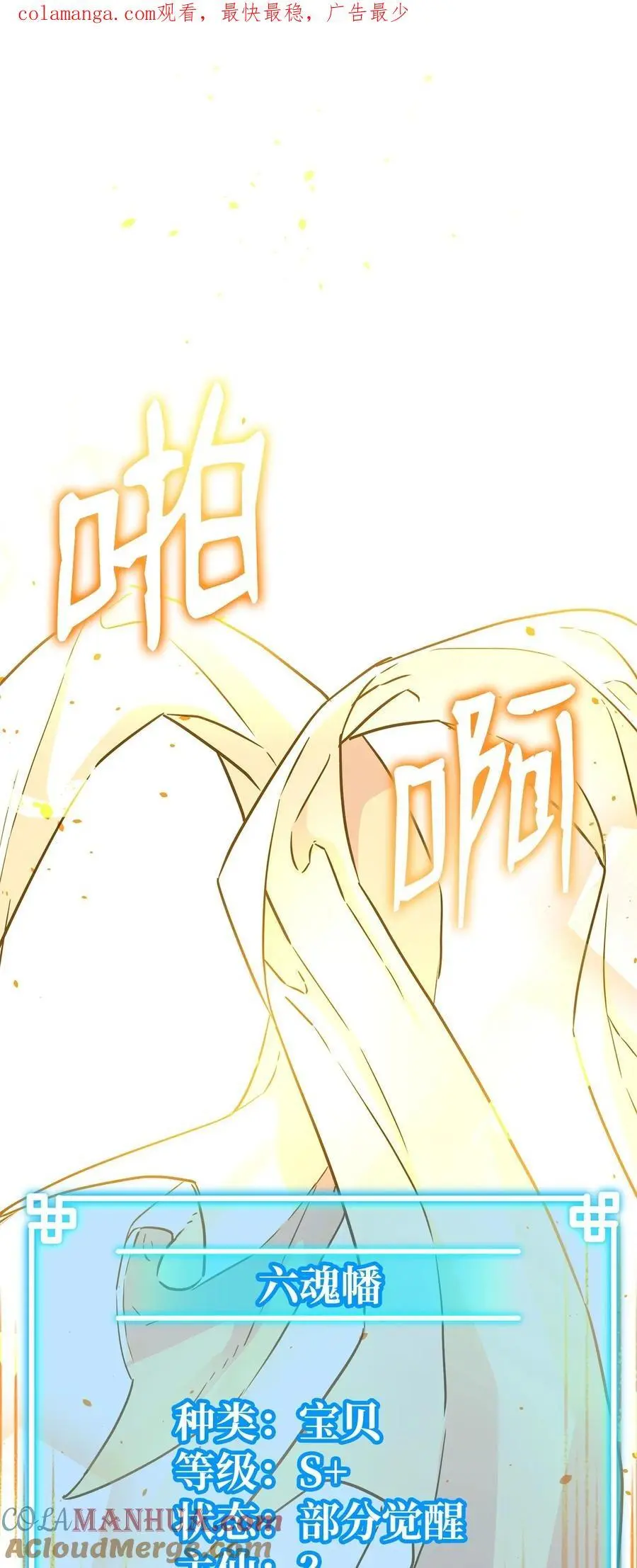 90 下一步计划0