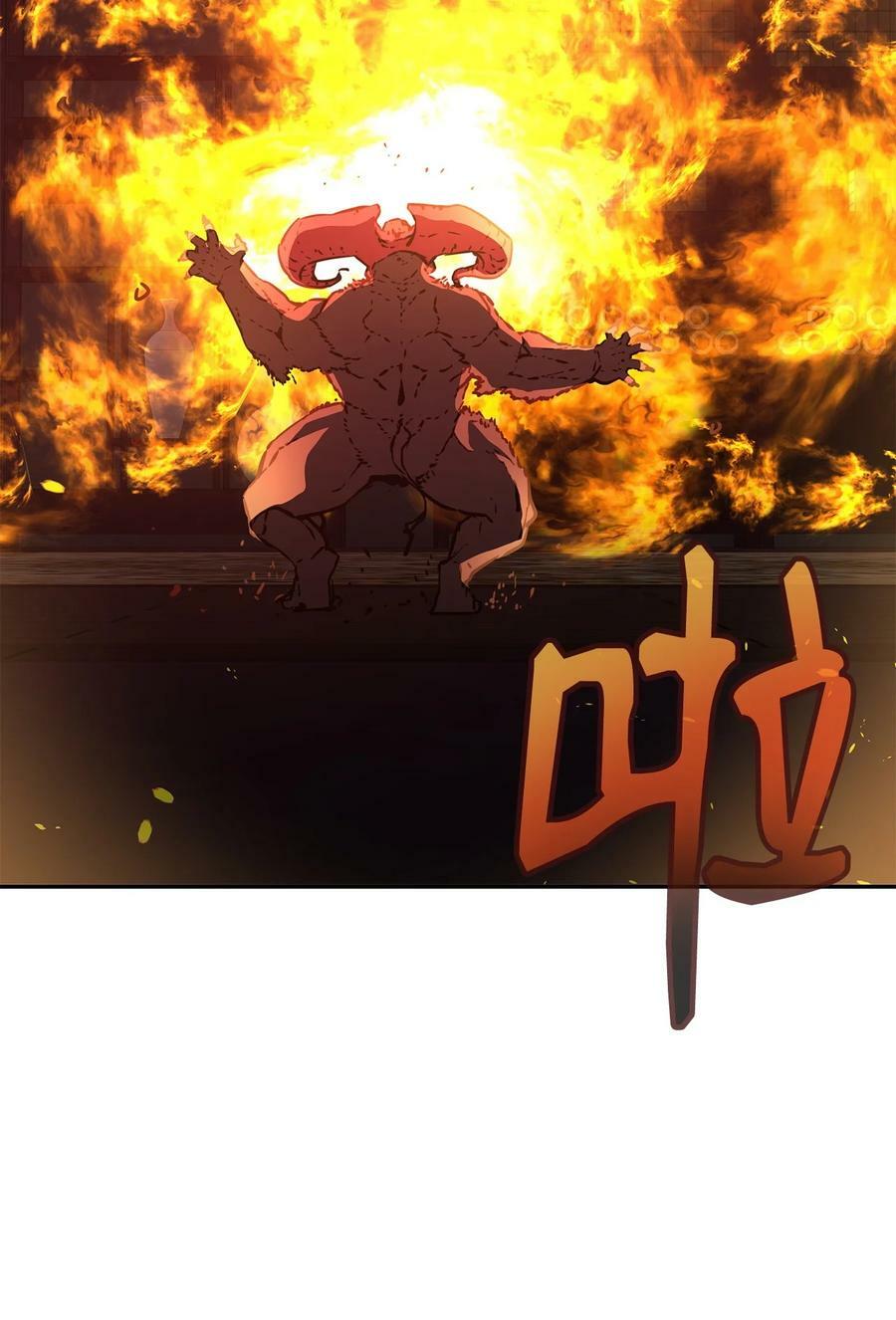 79 巴尔洛科77