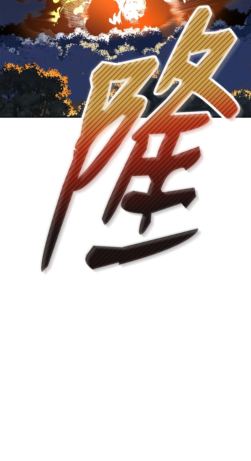 60 终身奴隶56