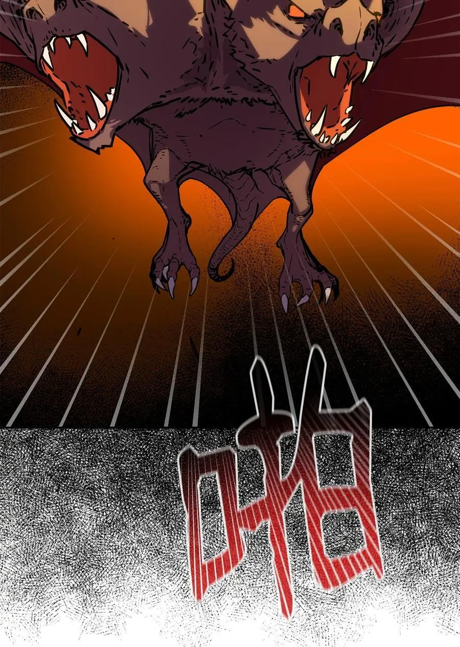 92 陷阱3