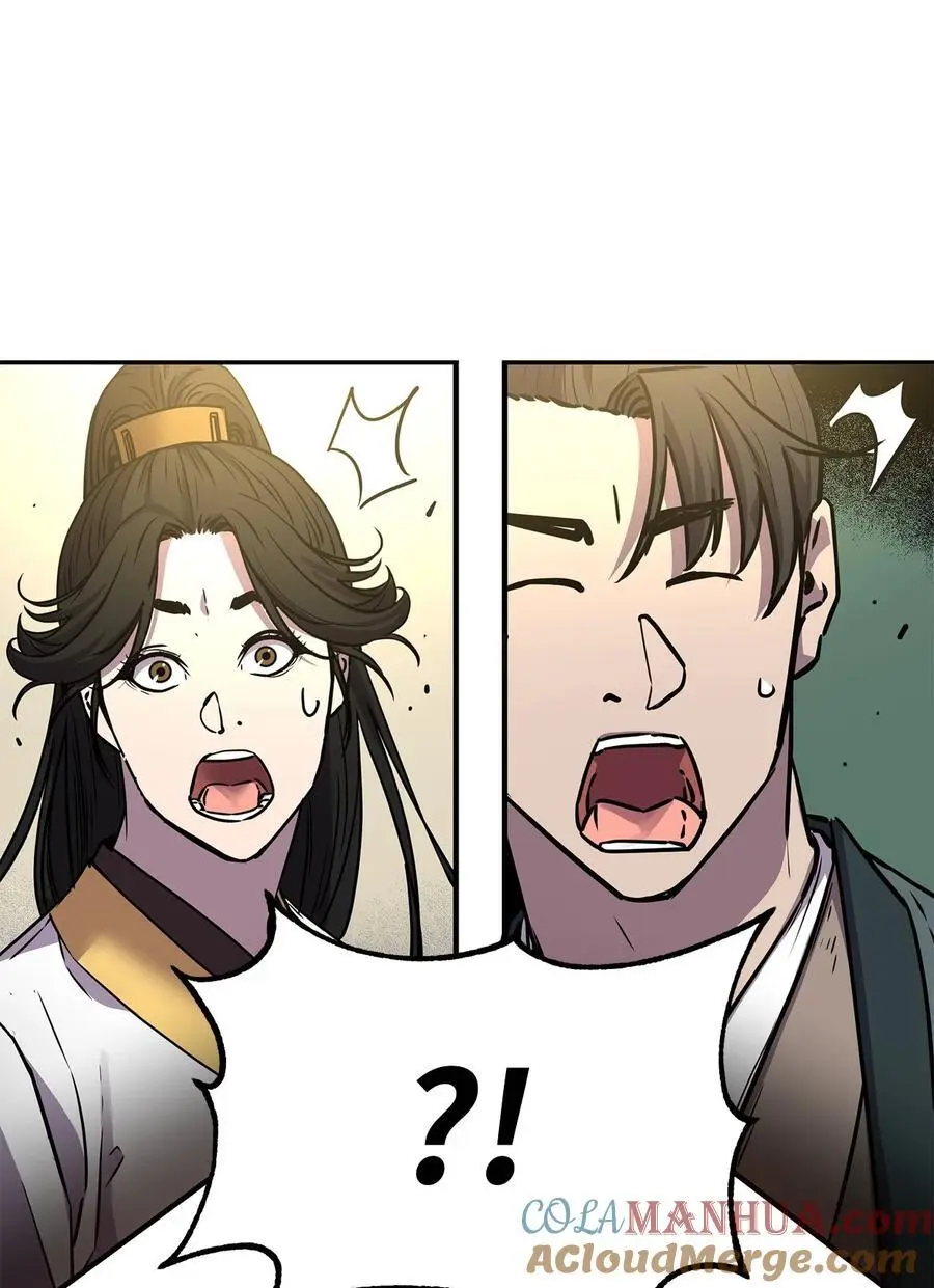 88 橄榄枝56