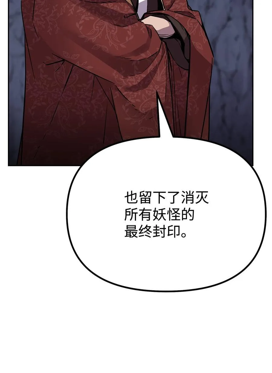109 实战68
