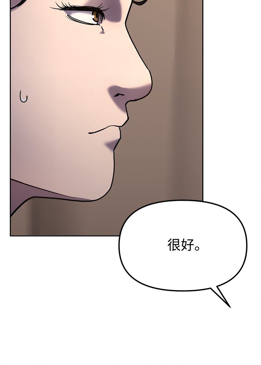 31 面试64