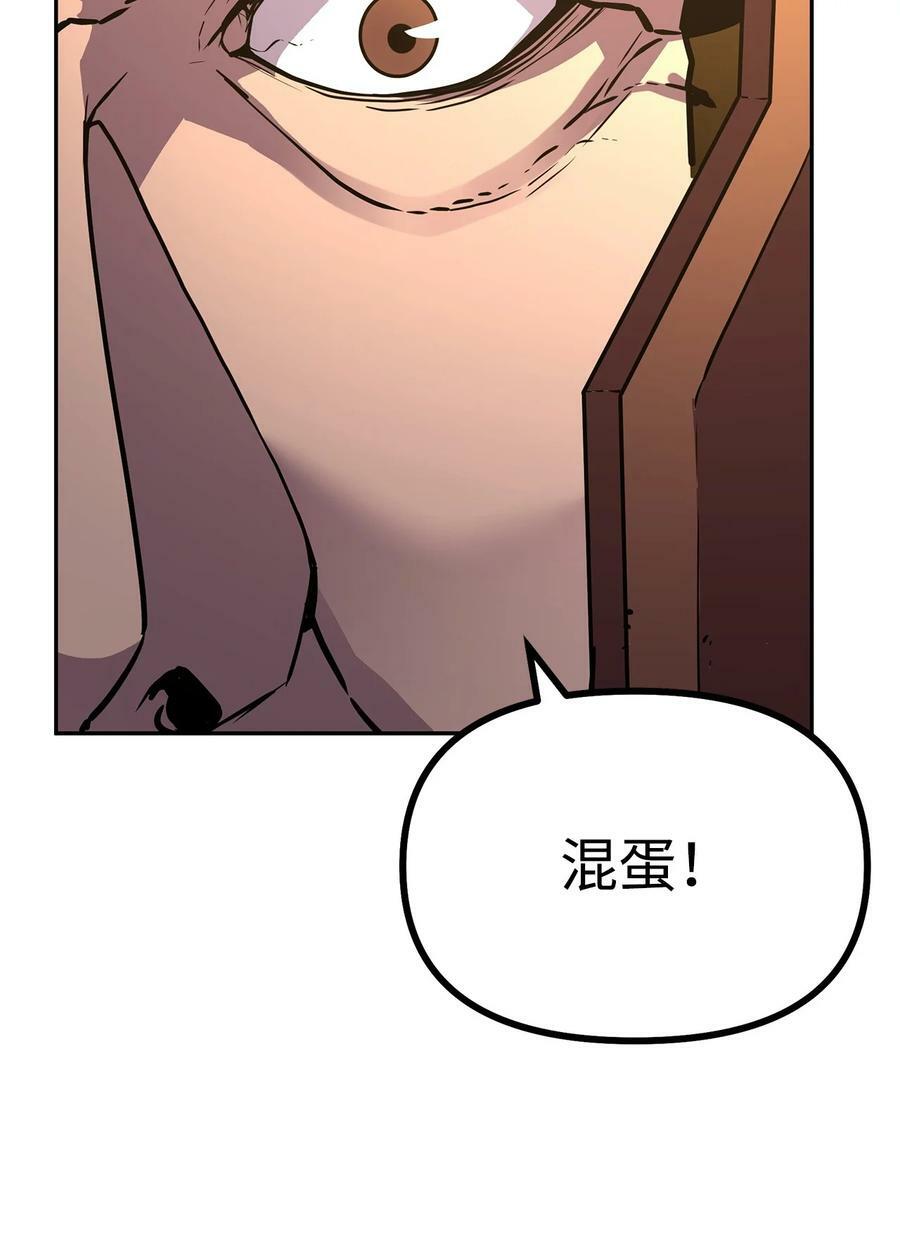 72 绝佳的机会62