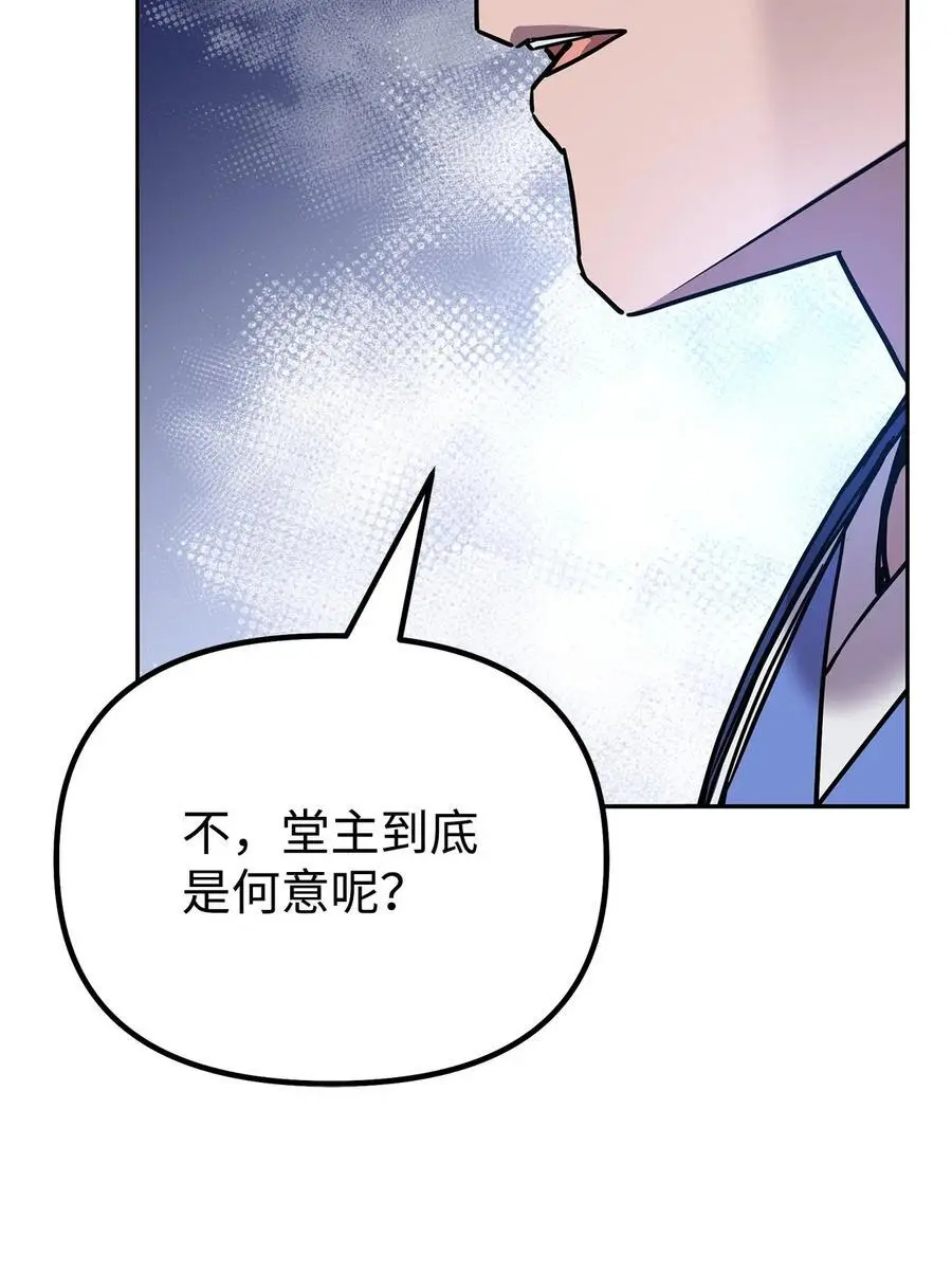 101 变化26