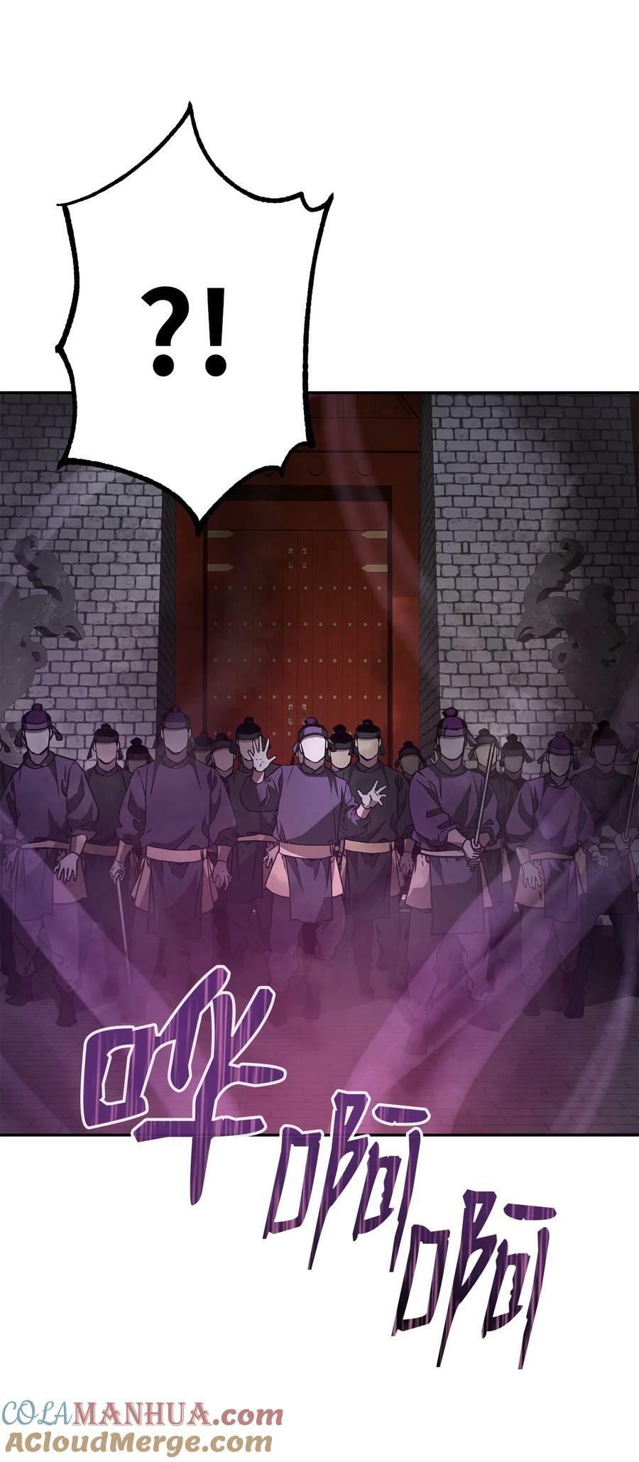 76 落月剑仙60
