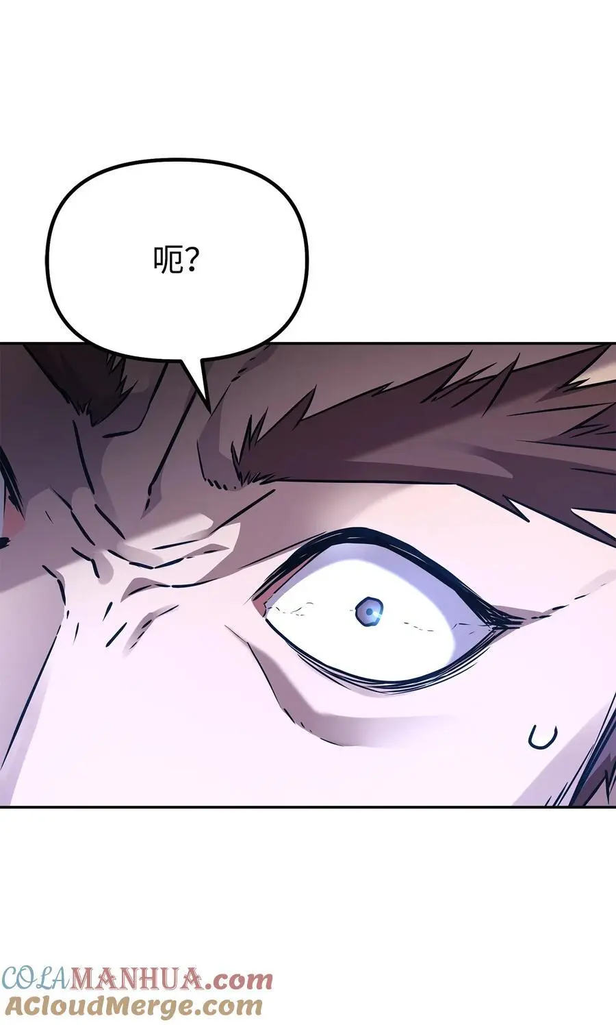94 鬼面狼72