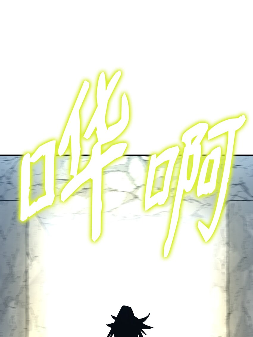 41 最后一道关门74