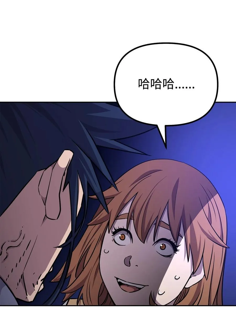 121 梦中特训57