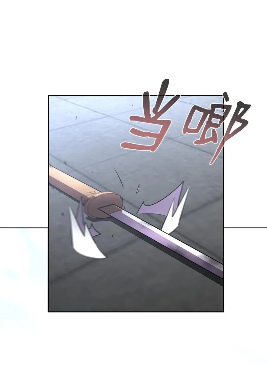 124 增血丸59