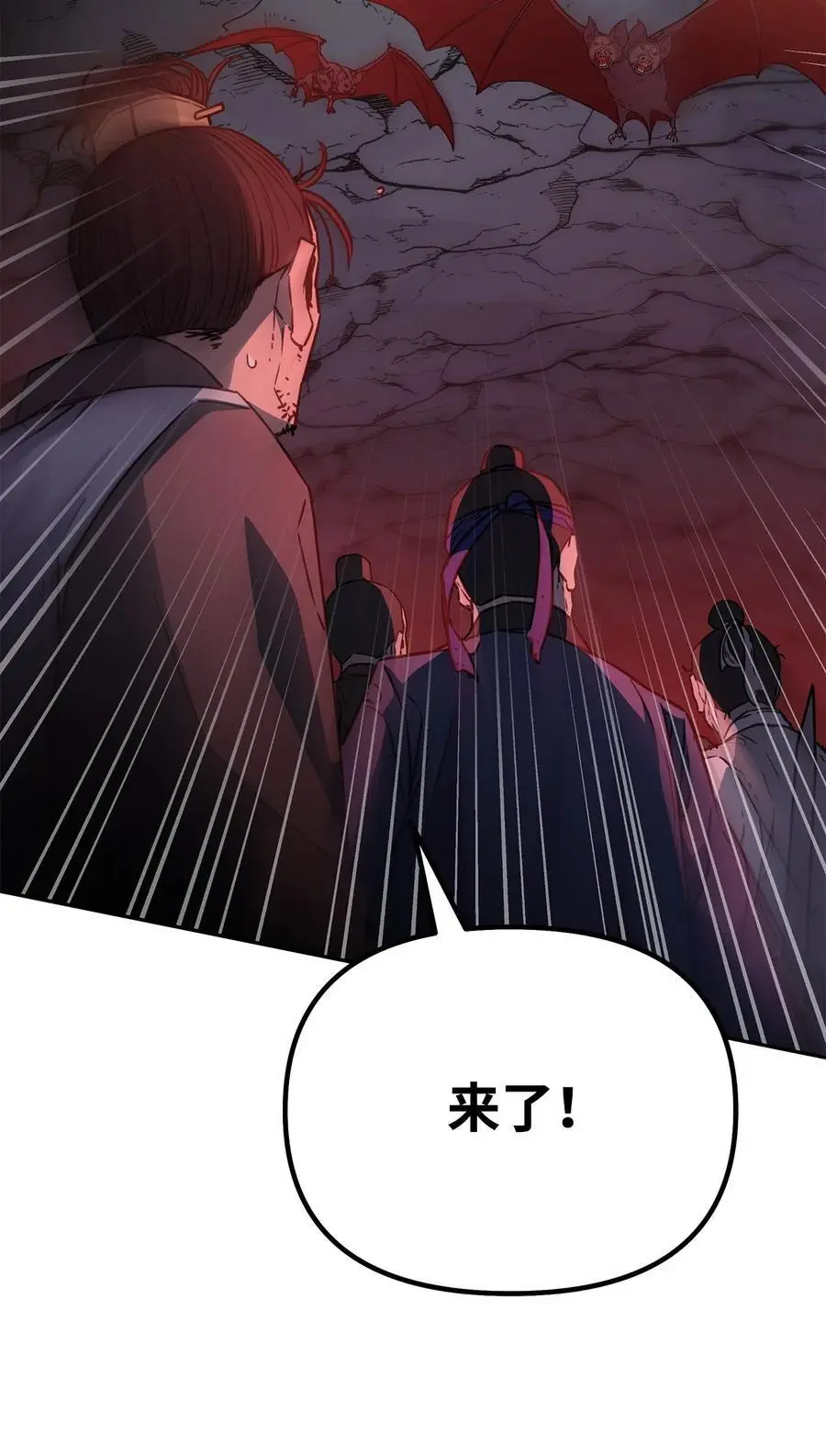 92 陷阱5