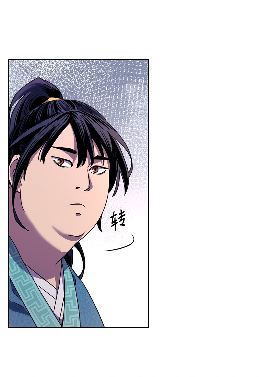 8 悔婚62
