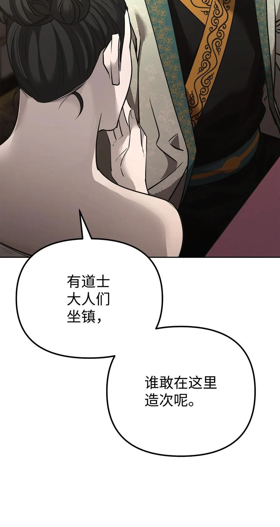 137 商州106