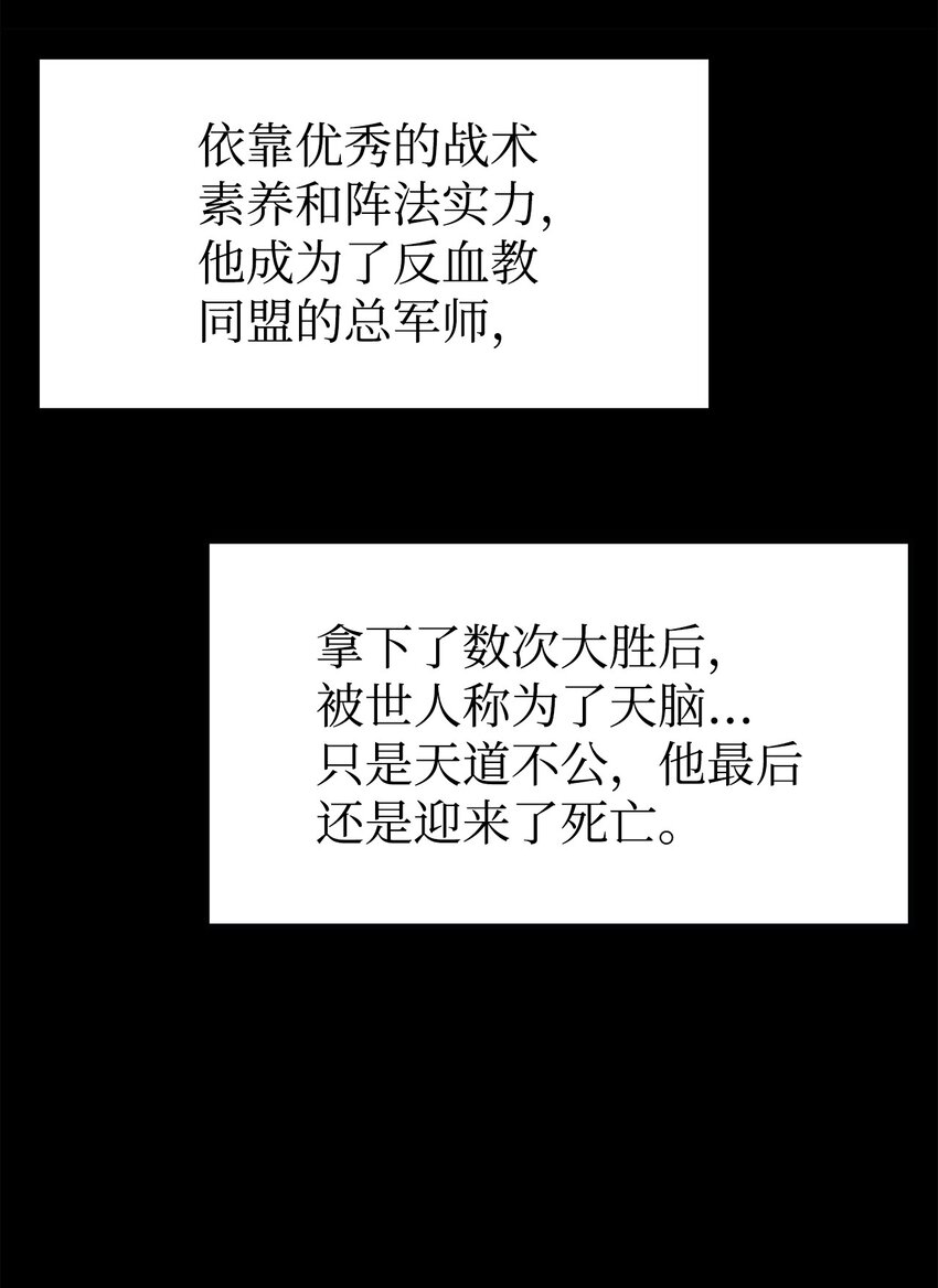 42 多谢款待34