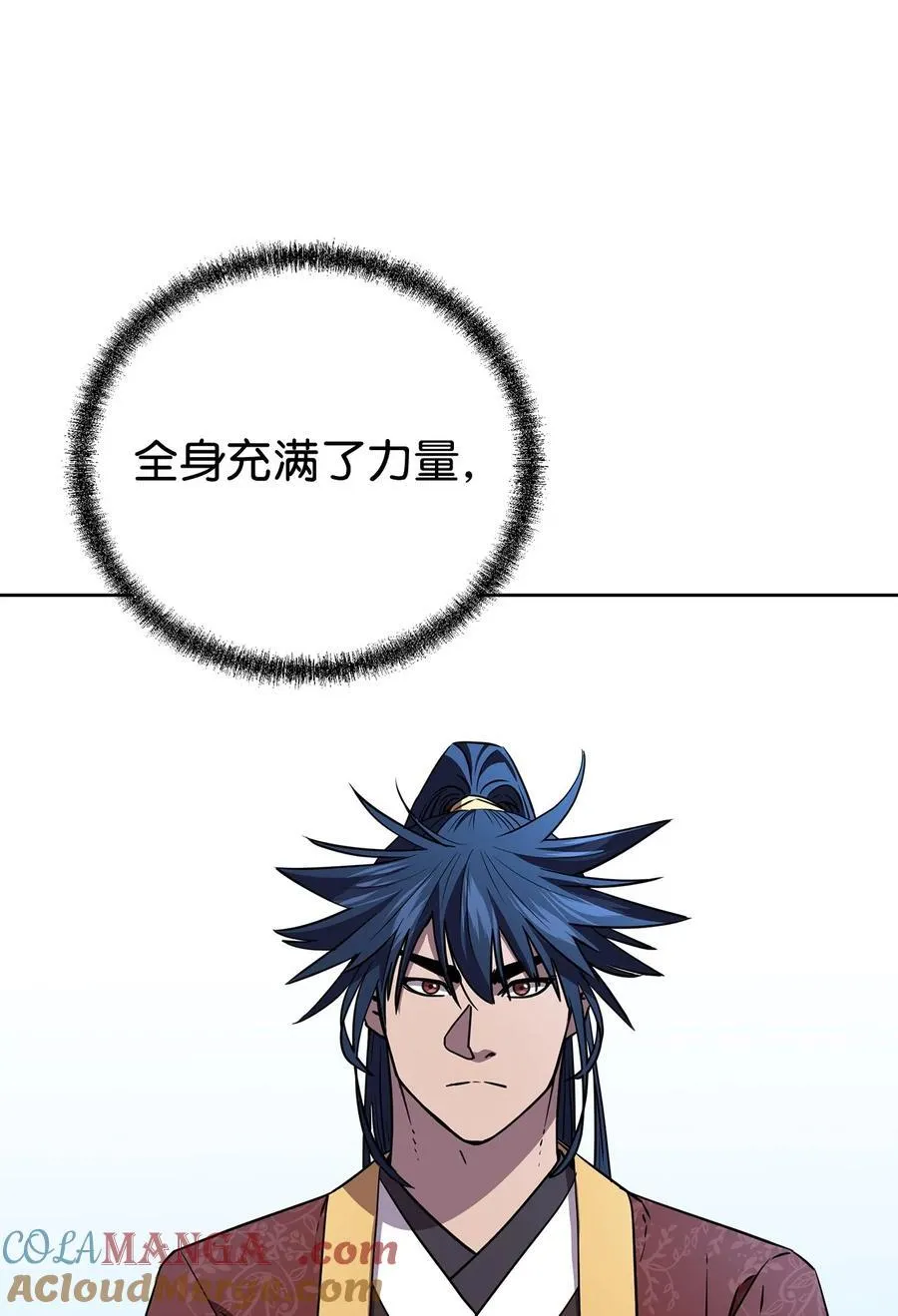 123 耍阴招96