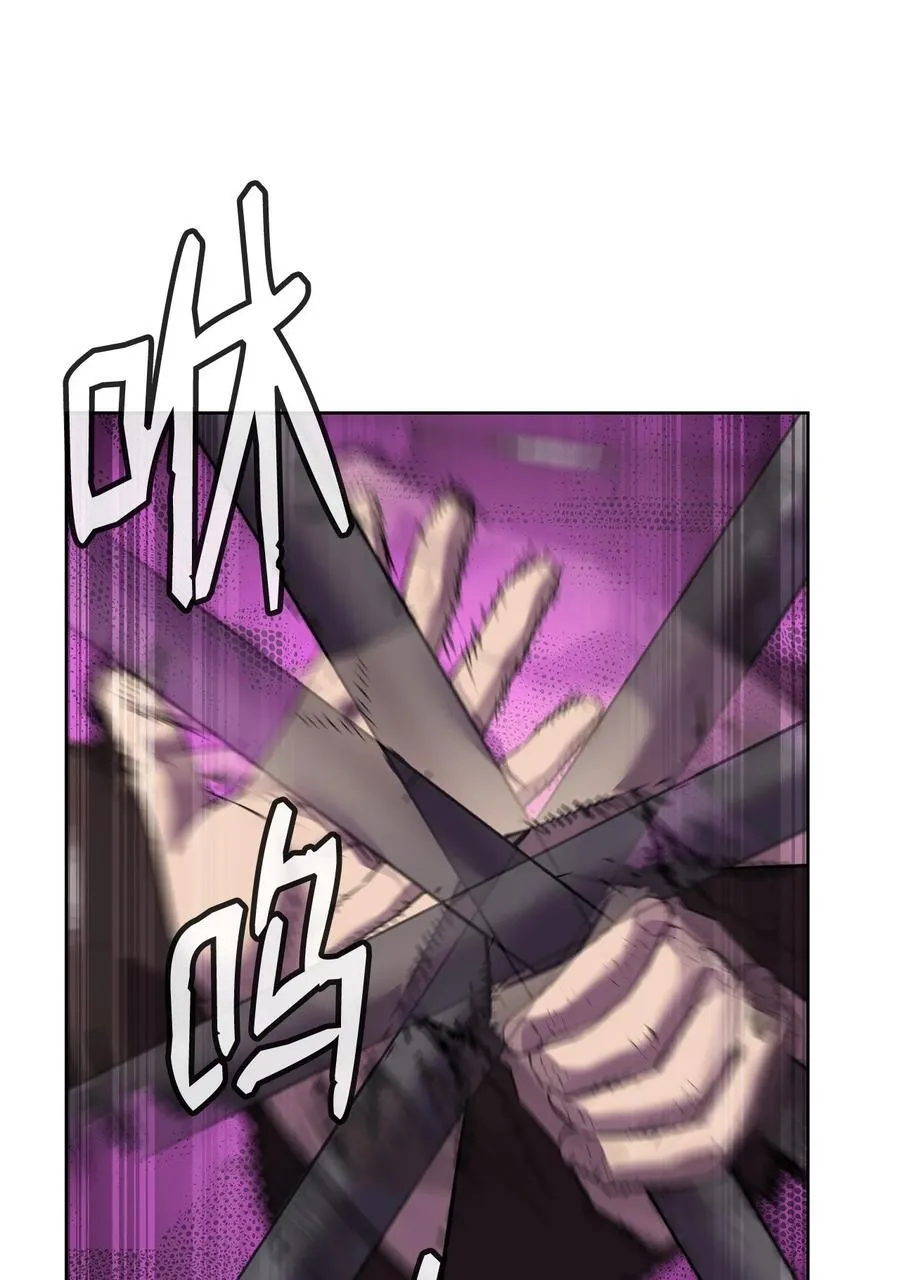 124 增血丸90