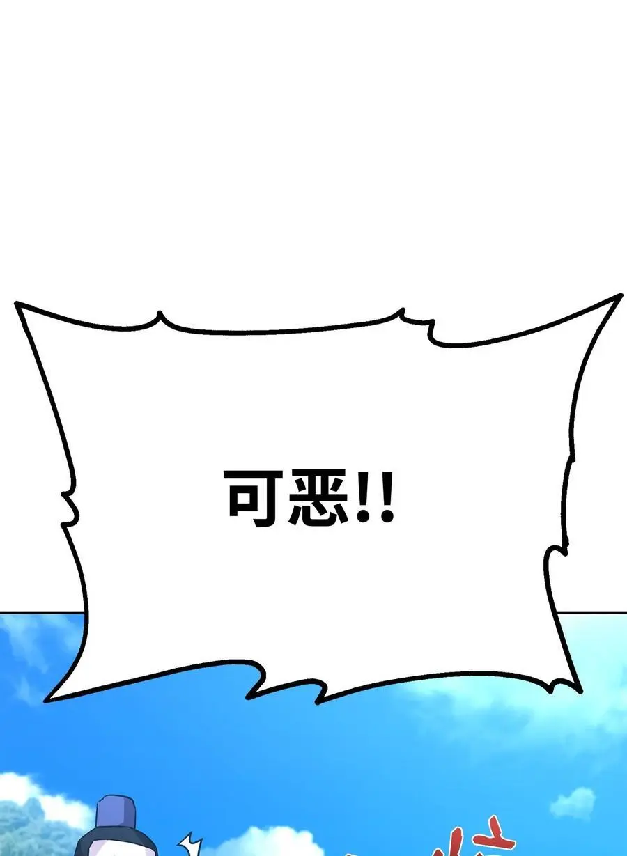 95 入堂考核6