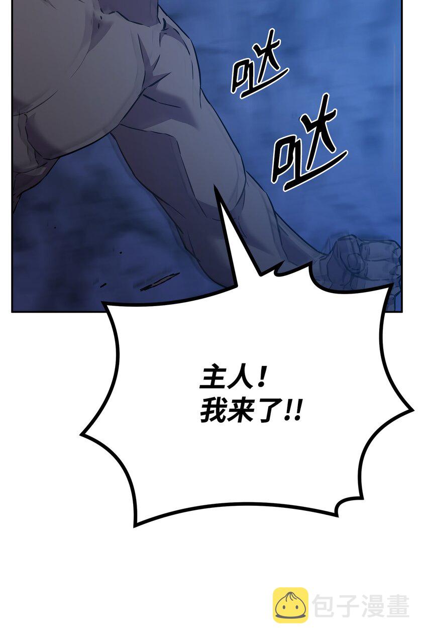 39 第一道关门78