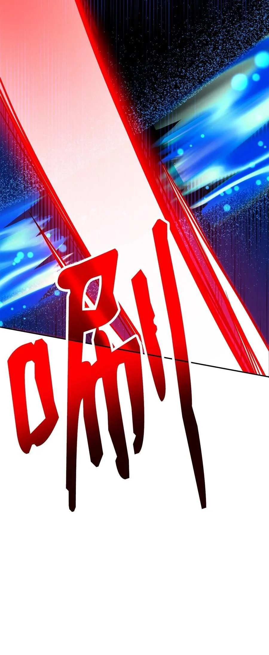 115 各有突破18