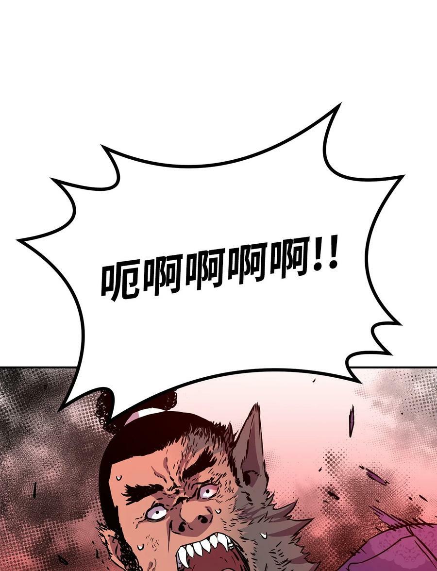 75 面对面61