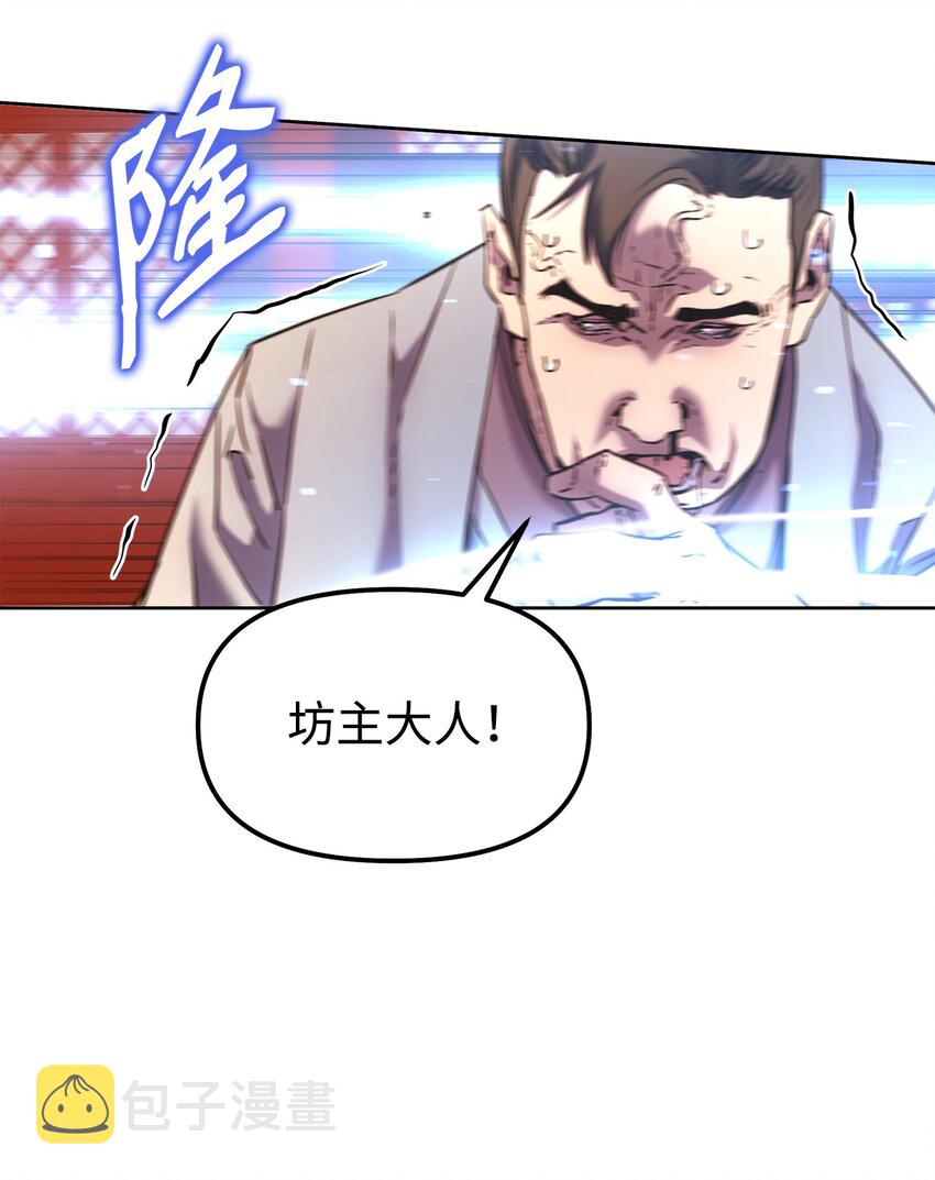 35 有缘相见14