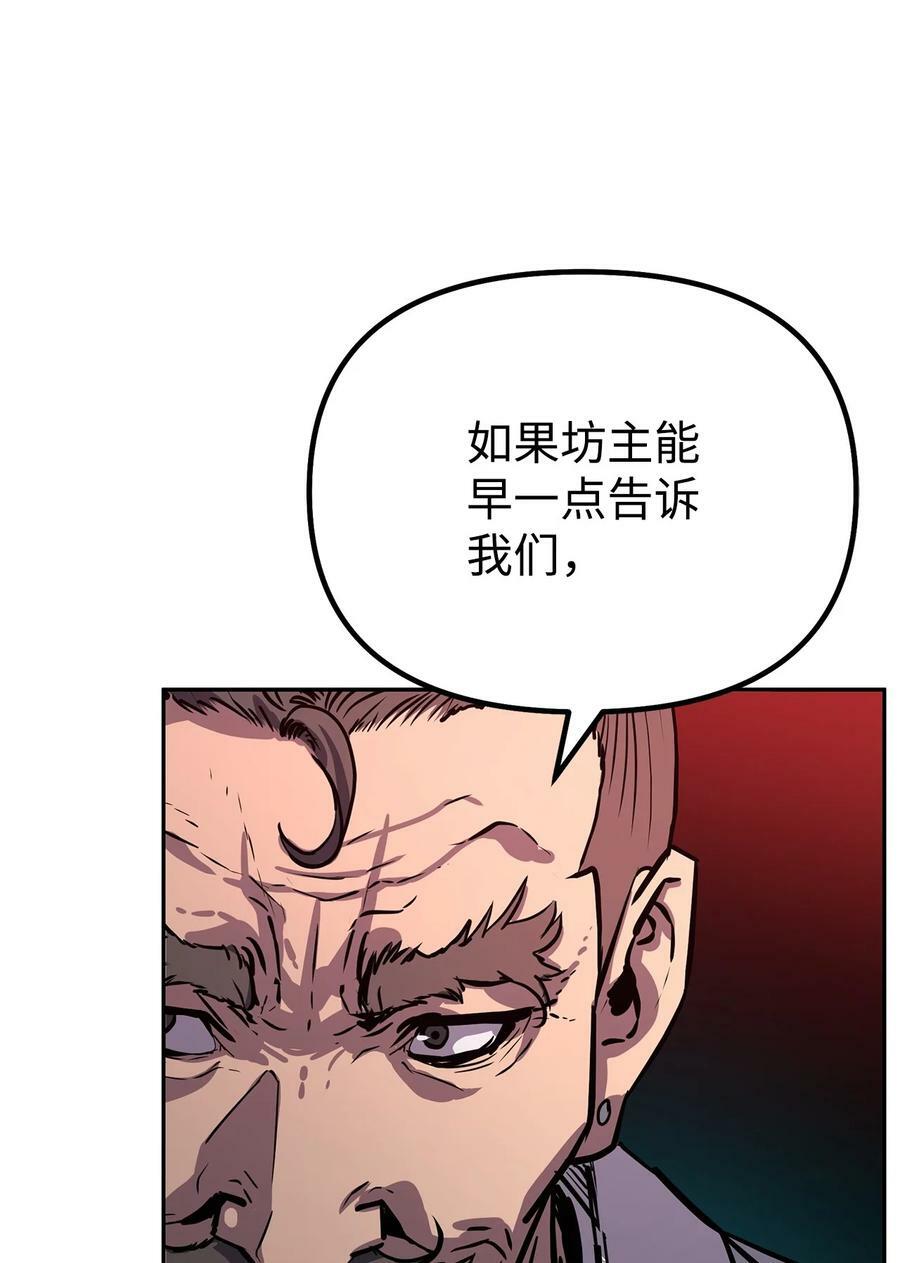 75 面对面10