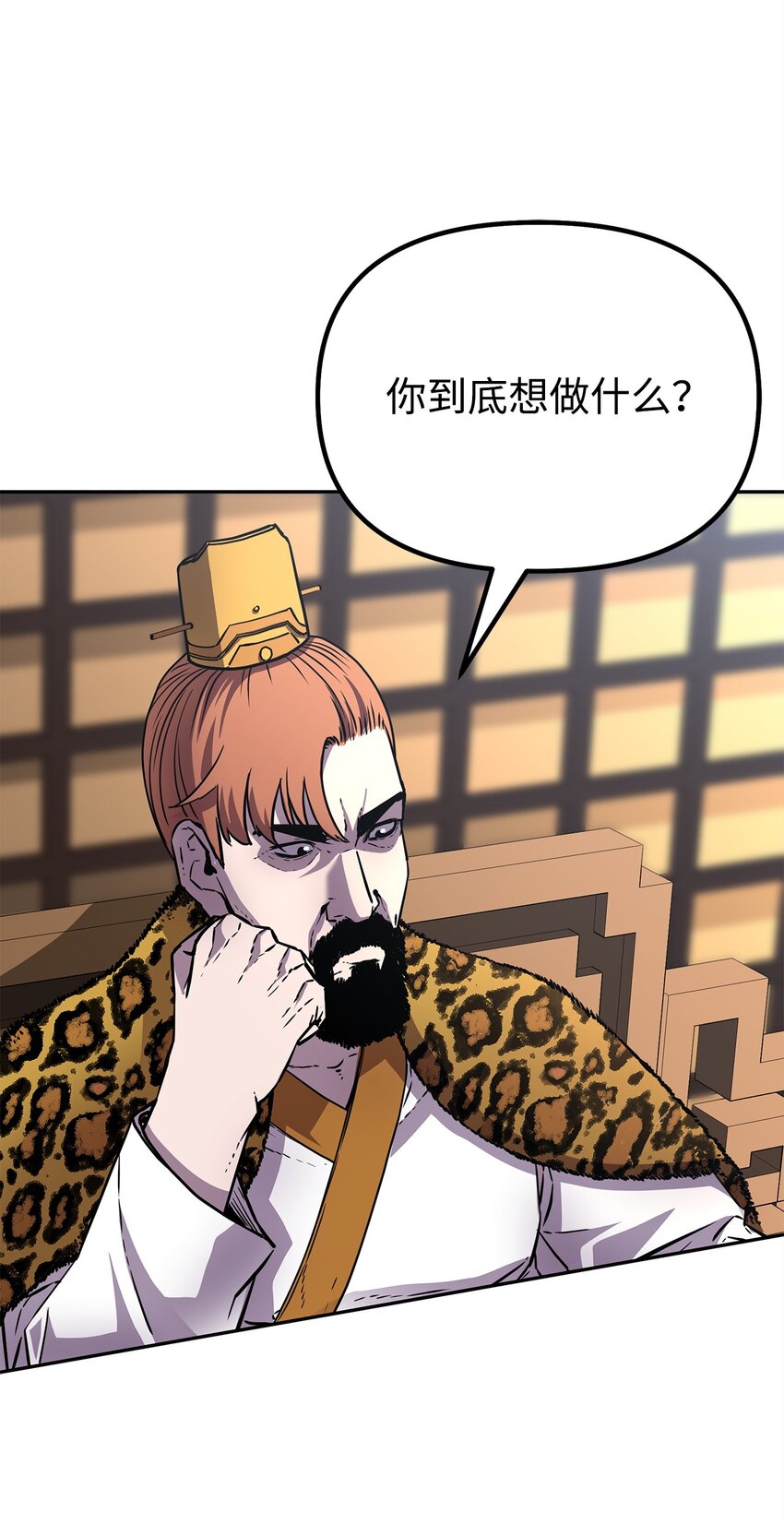 47 了却心愿48