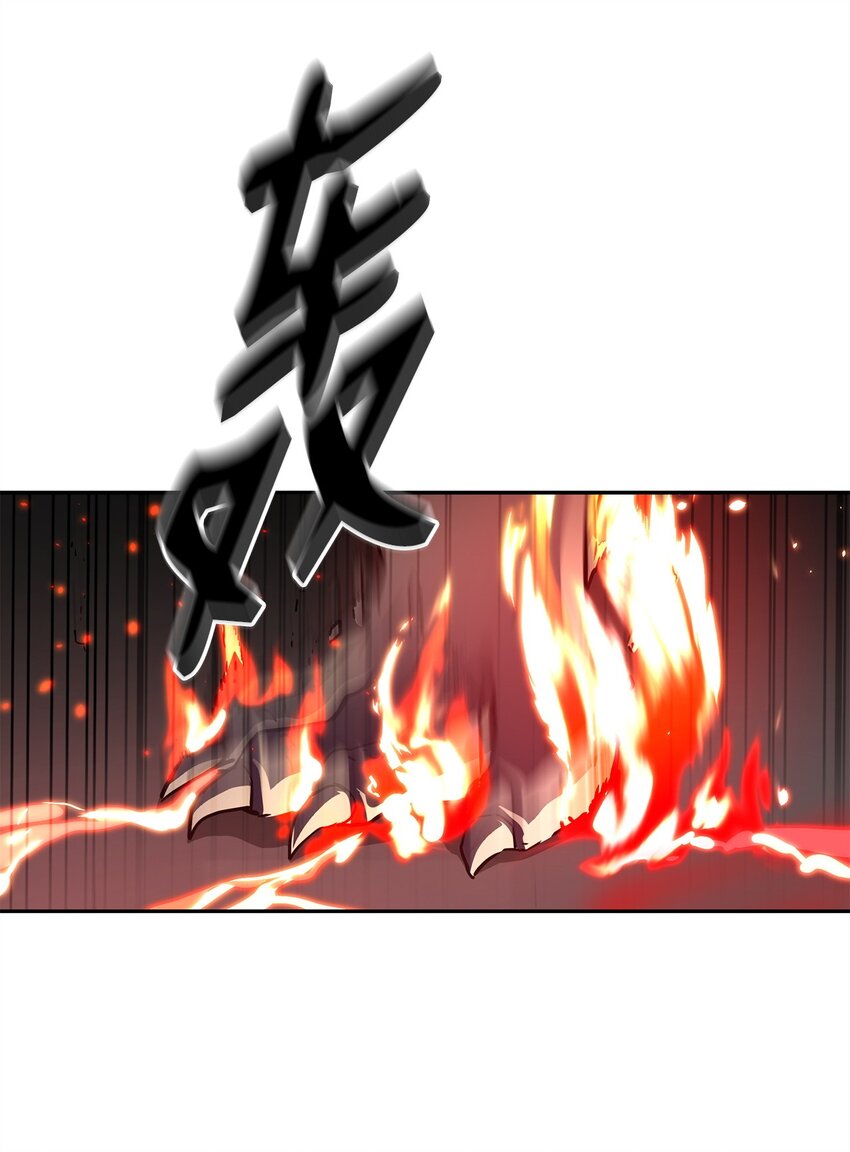 44 获得传承15