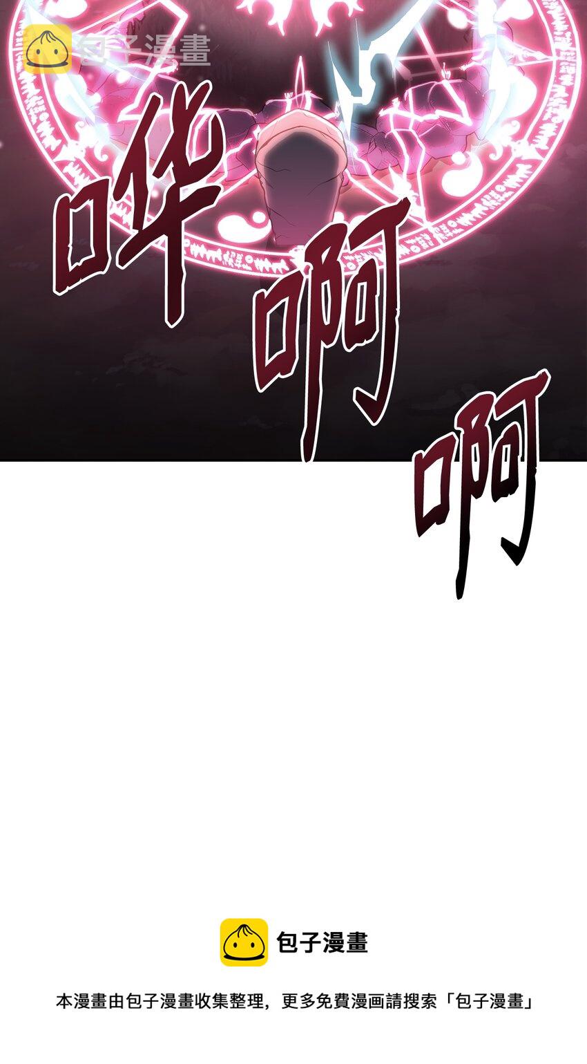13 绝境剑士48