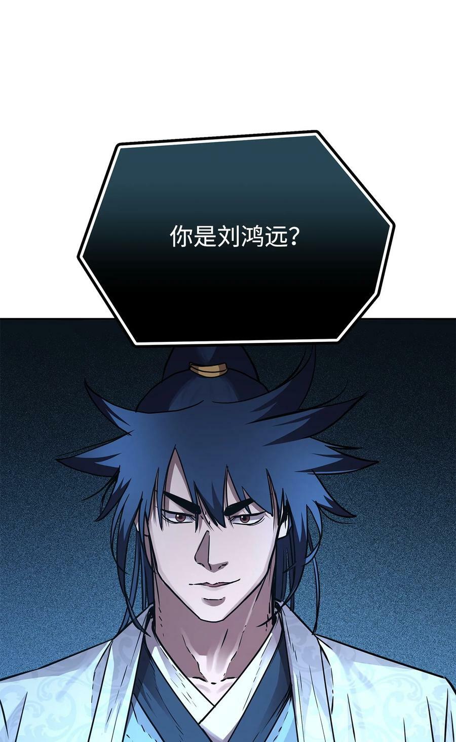 69 达成共识43