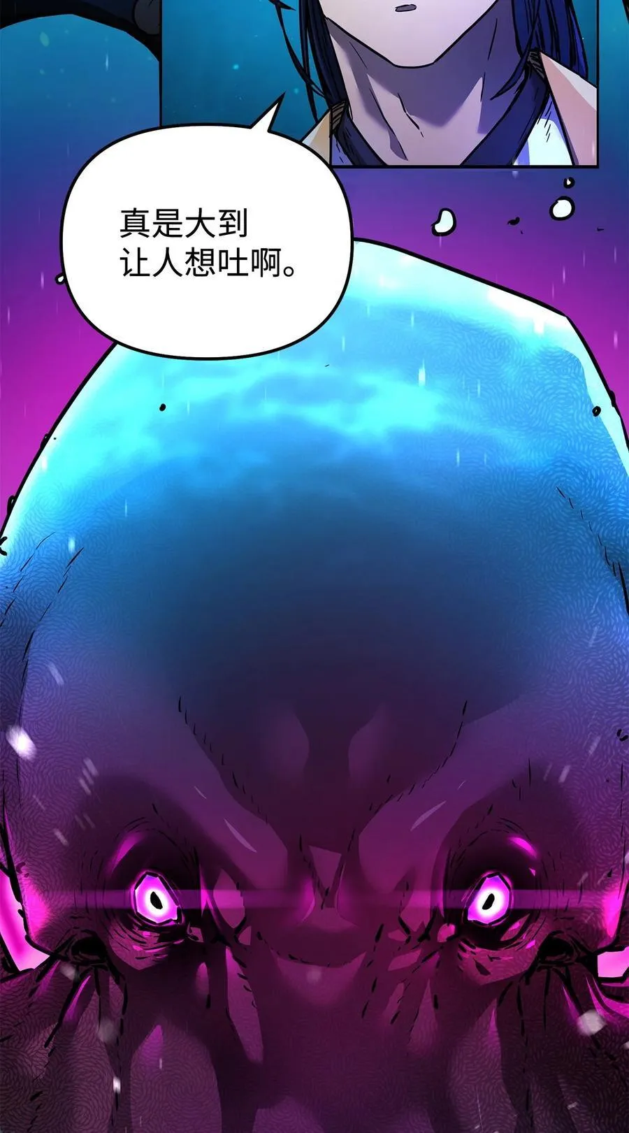 128 升级与奖励2