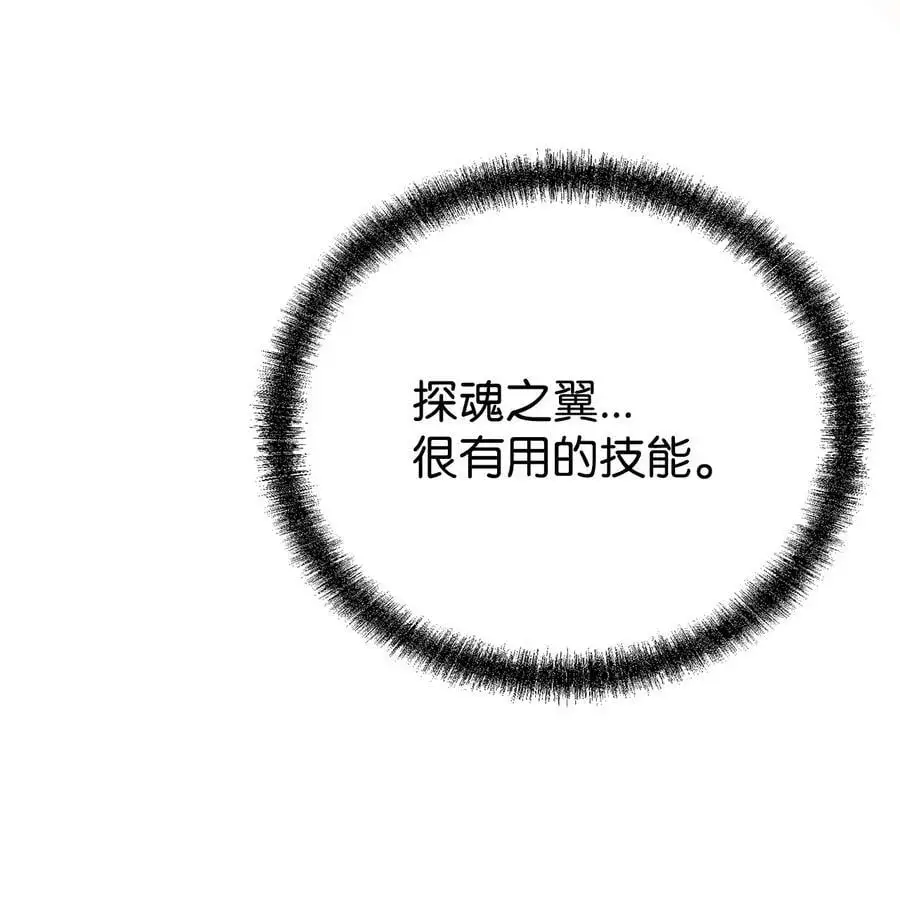 90 下一步计划8