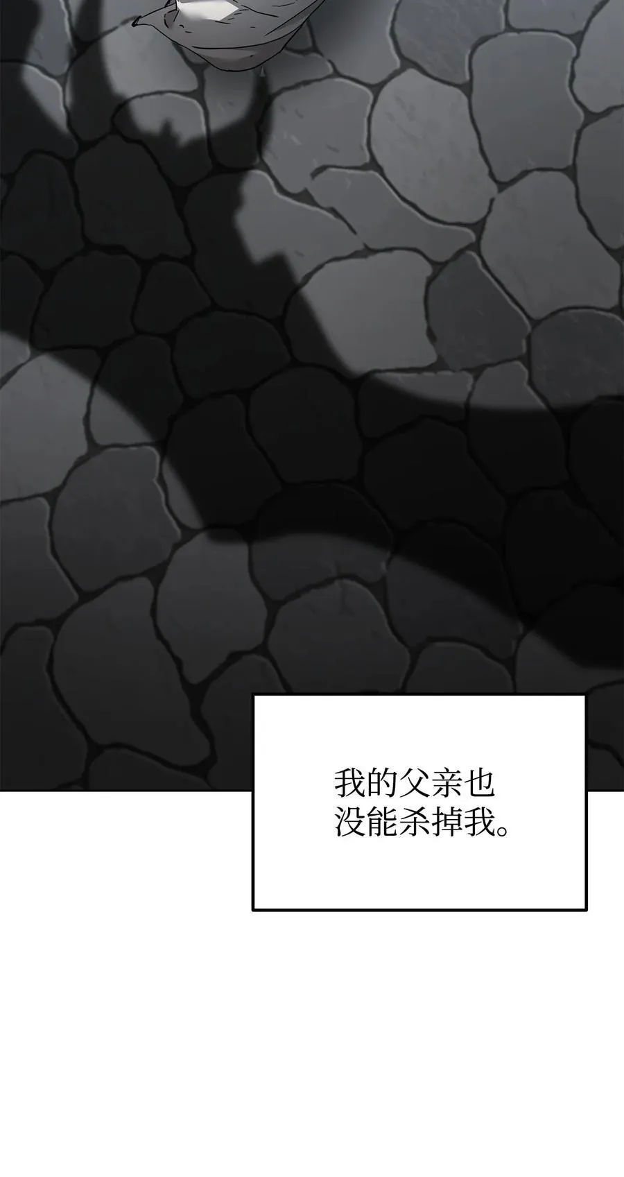 136 驯服39