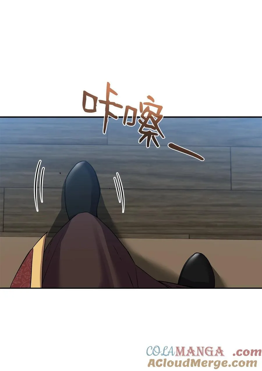 108 正邪比武大会51