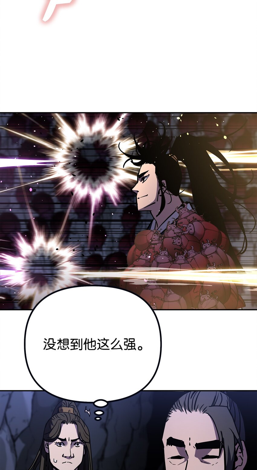 41 最后一道关门69