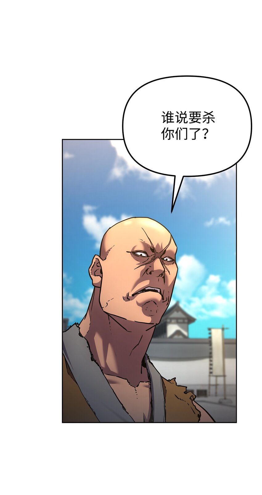 31 面试24
