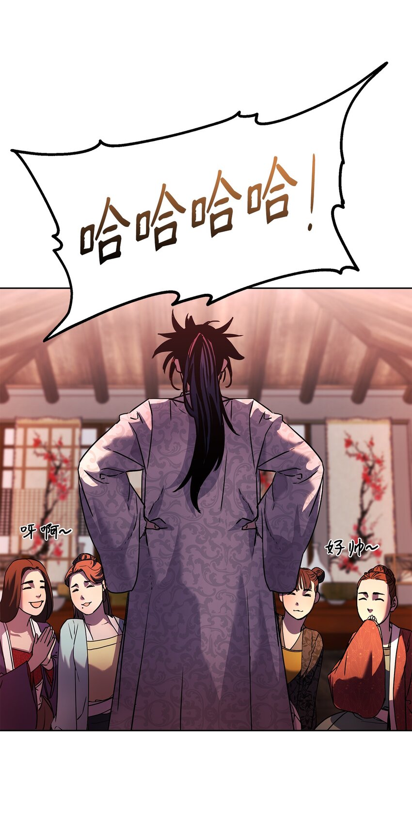 32 突袭15