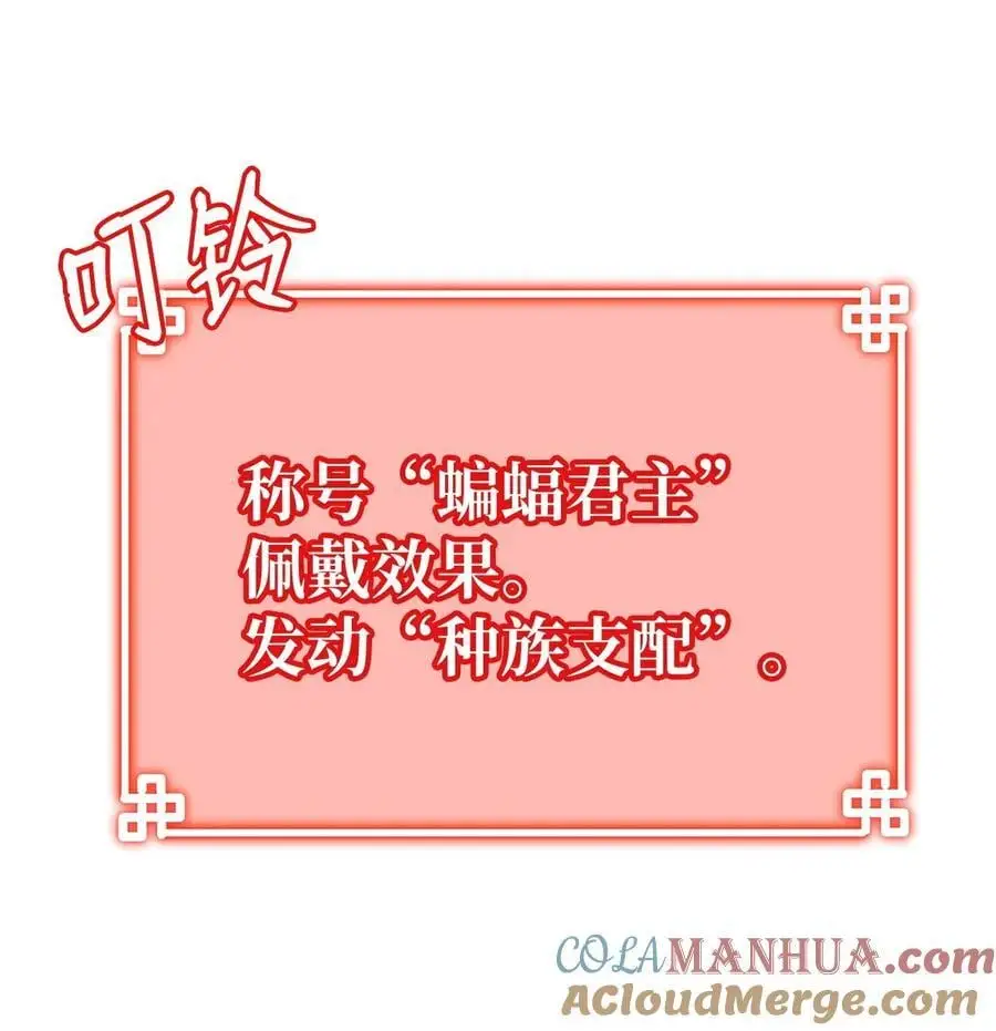 92 陷阱28