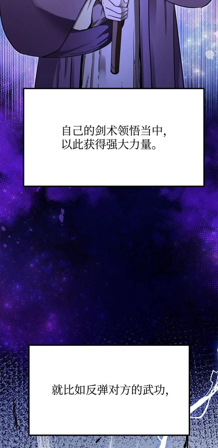115 各有突破42