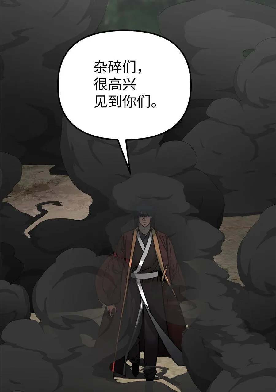 126 自投罗网65