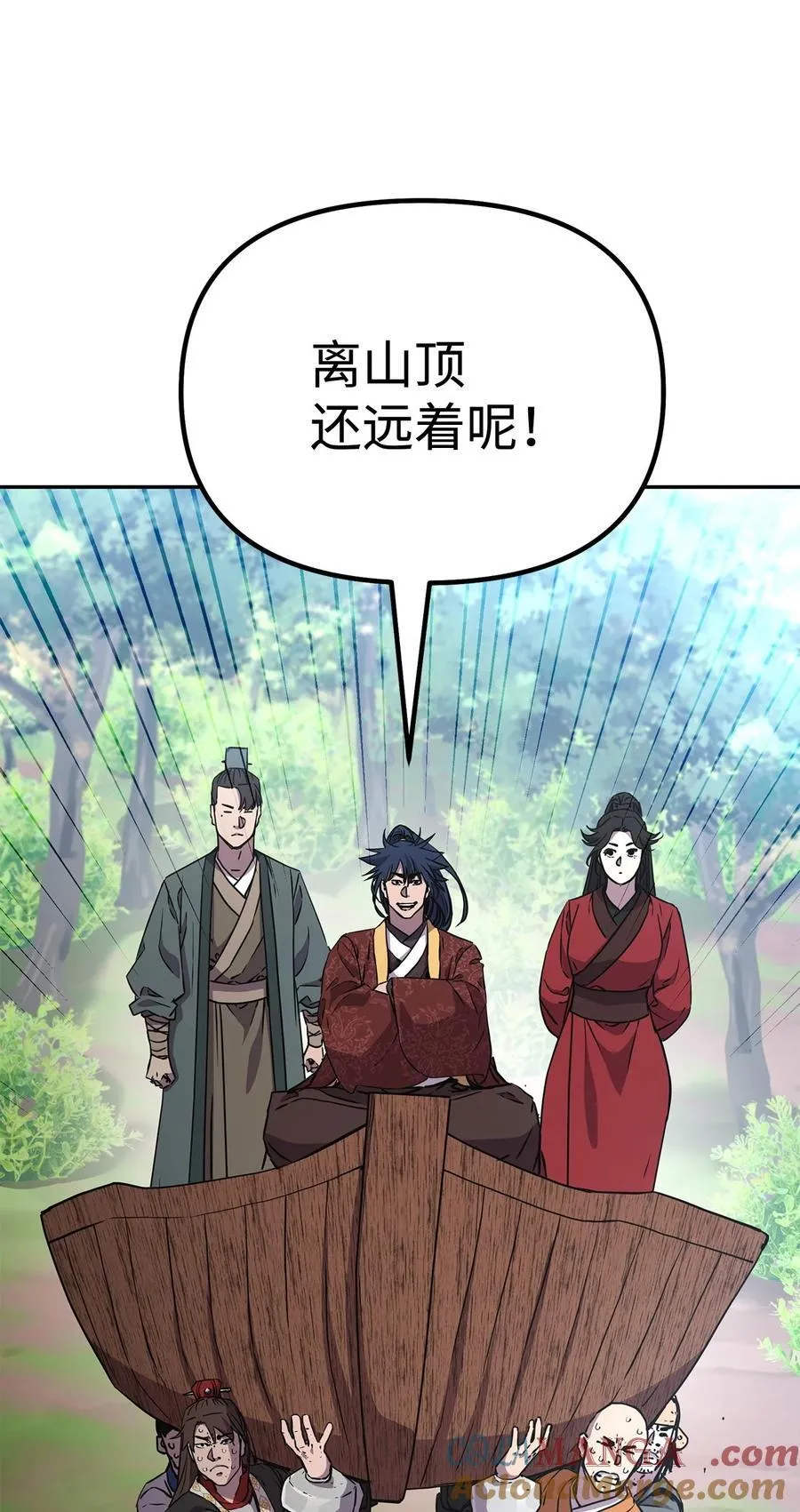 108 正邪比武大会87