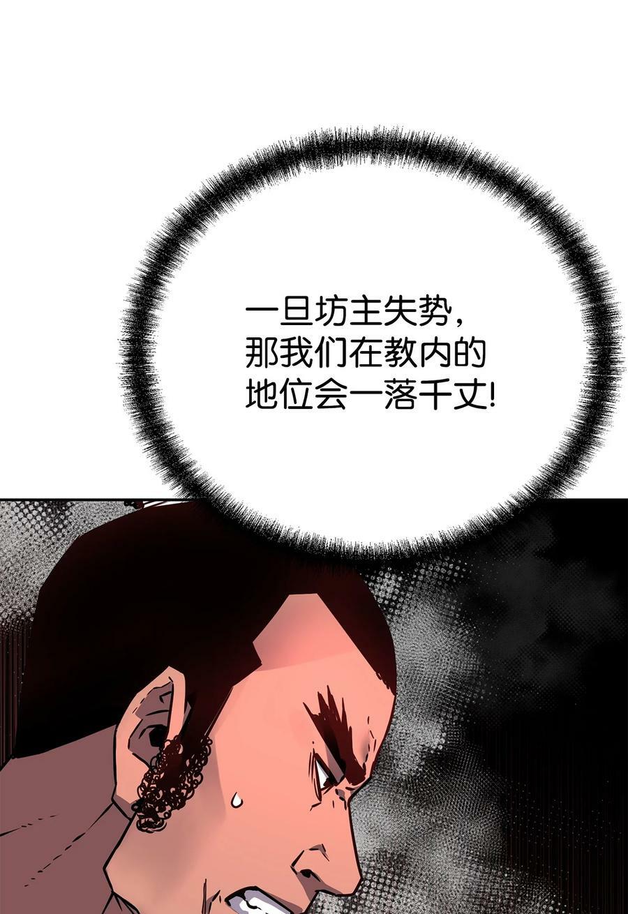 73 计划的开端10